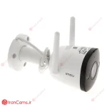 دوربین دید در شب رنگی آیمو imou Bullet 2E irancams.ir