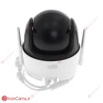 دوربین کروزر SE آیمو چهار مگاپیکسلی imou irancams.ir cruiser SE