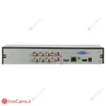 دستگاه دی وی آر 8 کانال 5 مگ داهوا DH-XVR5108HS-4KL-I3 irancams.ir