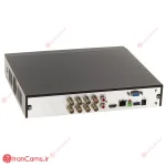 دستگاه رکوردر هشت کانال داهوا DH-XVR5108HS-4KL-I3 irancams.ir