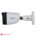 Dahua CCTV DH-HAC-HFW1209CMP-LED irancams.ir