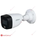 خرید و قیمت دوربین مداربسته داهوا DH-HAC-HFW1209CP-A-LED irancams.ir