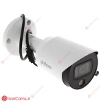 دوربین بولت پنج مگاپیکسل داهوا DH-HAC-HFW1509TP-LED irancams.ir