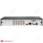 Dahua DVR DH-XVR5108HS-I3 irancams.ir