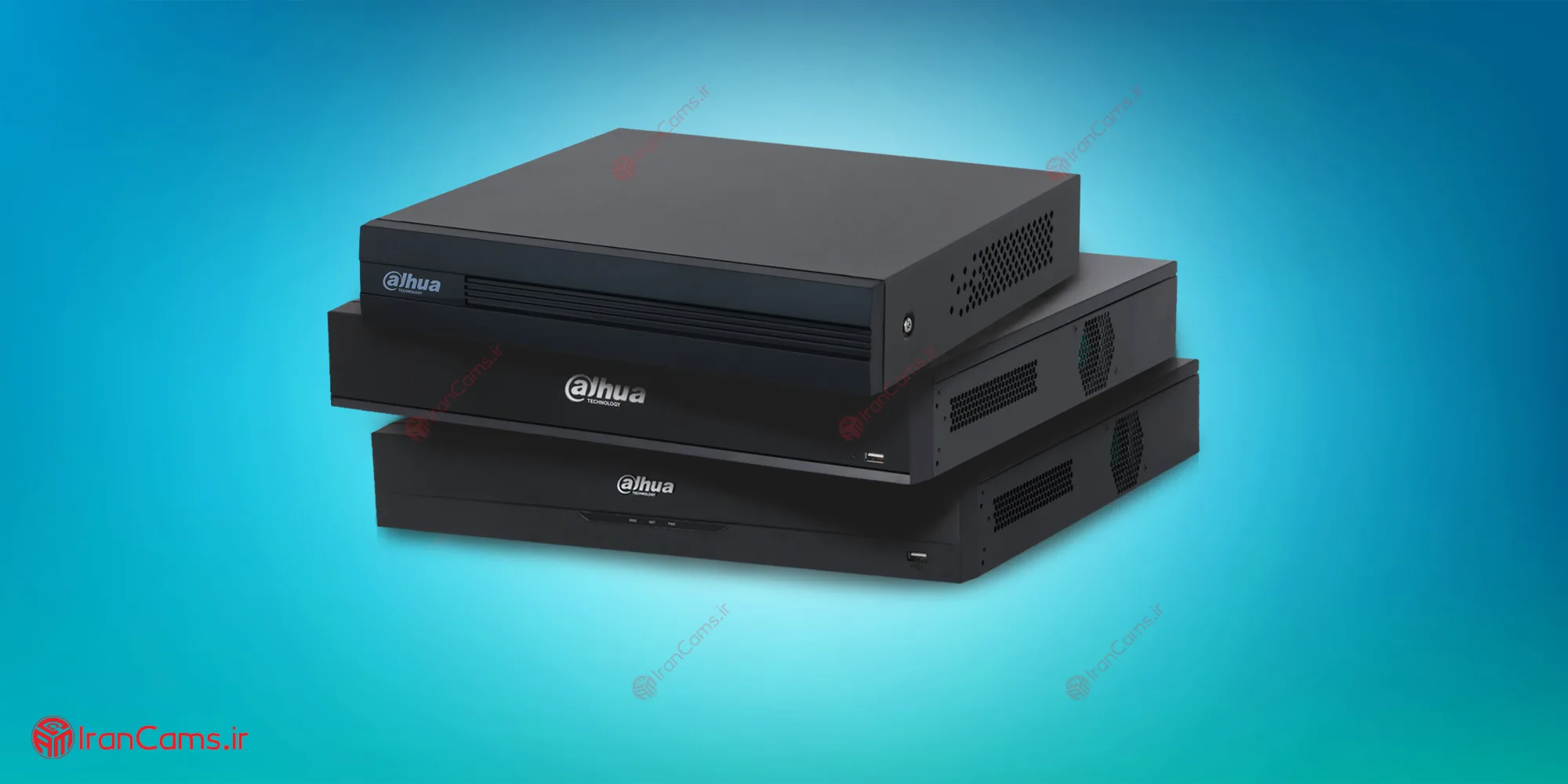 دستگاه ضبط تصاویر
رکوردر شبکه
دی وی آر
ان وی آر
DVR
NVR
دستگاه دی وی آر
irancams.ir