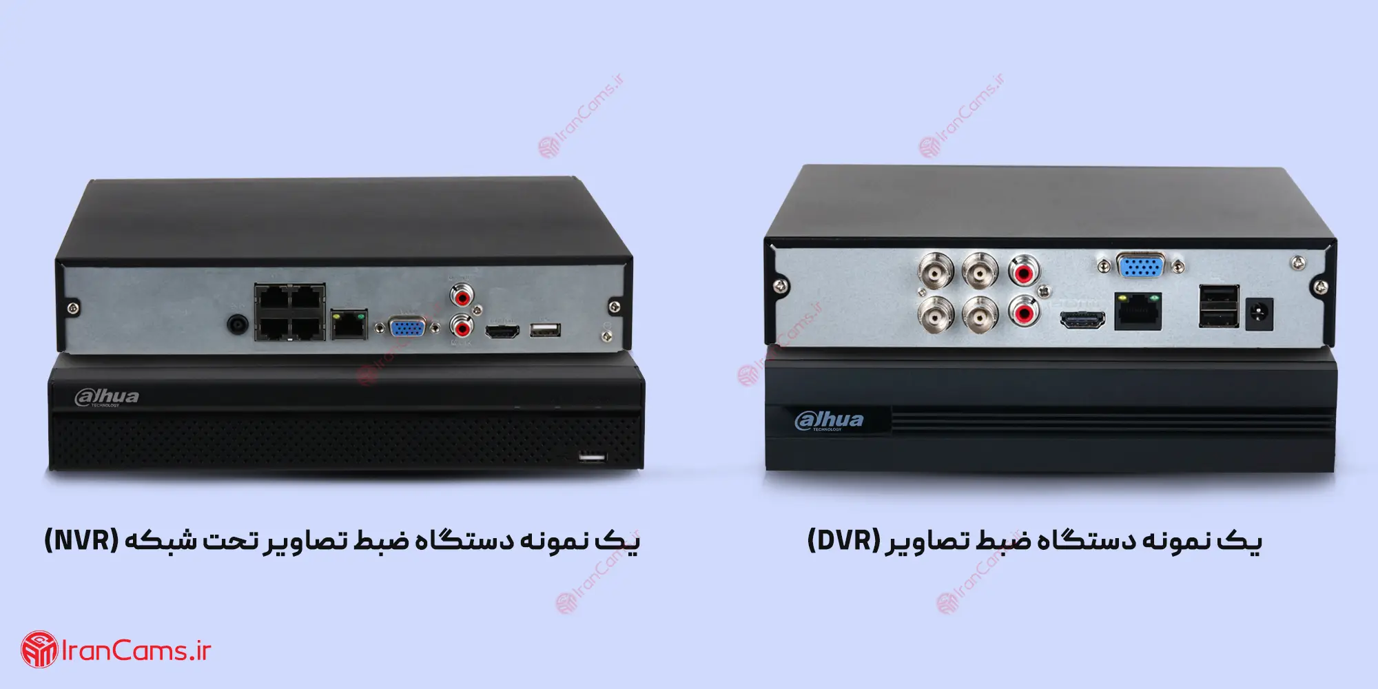 دستگاه دی وی آر 4 کانال دی وی آر 4 کانال شبکه DVR داهوا NVR داهوا ضبط کننده تصویر شبکه irancams.ir