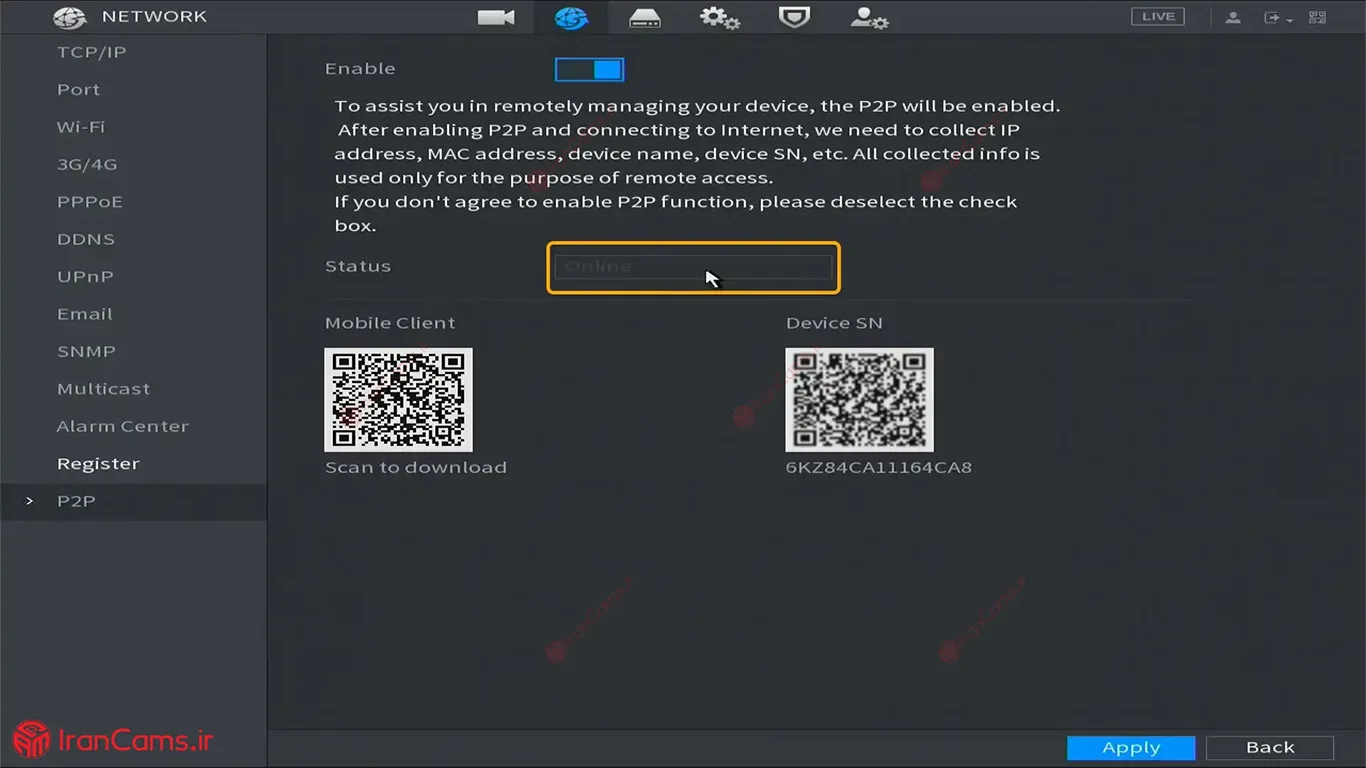 نحوه انتقال تصویر داهوا irancams.ir