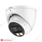 خرید و قیمت دوربین مداربسته داهوا DH-HAC-HDW1239TP-A-LED irancams.ir