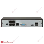 خرید و قیمت دستگاه 4 کانال ضبط تصویر شبکه داهوا DHI-NVR1104HS-S3H irancams.ir