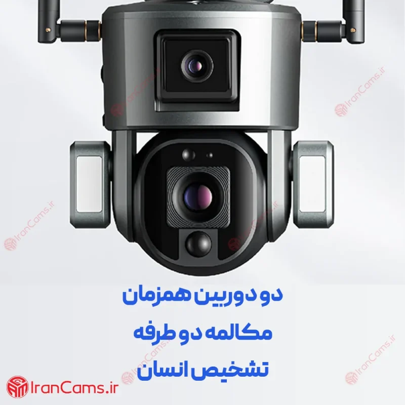 دوربین مداربسته خورشیدی تشخیص انسان سیمکارتی 2 لنز زوم 10X irancams.ir