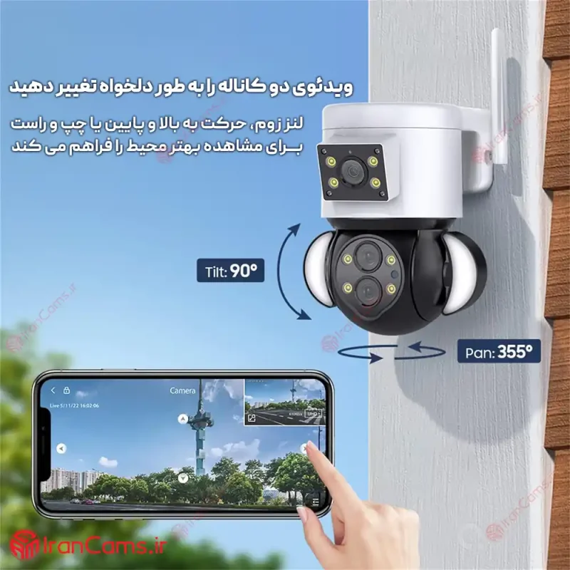 دوربین بی سیم مینی اسپیددام ۳ لنز وایرلس سیمکارتی چرخشی irancams.ir