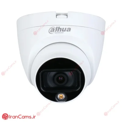 دوربین مداربسته دام 5 مگاپیکسلی داهوا DH-HAC-HDW1509TLQP-LED irancams.ir