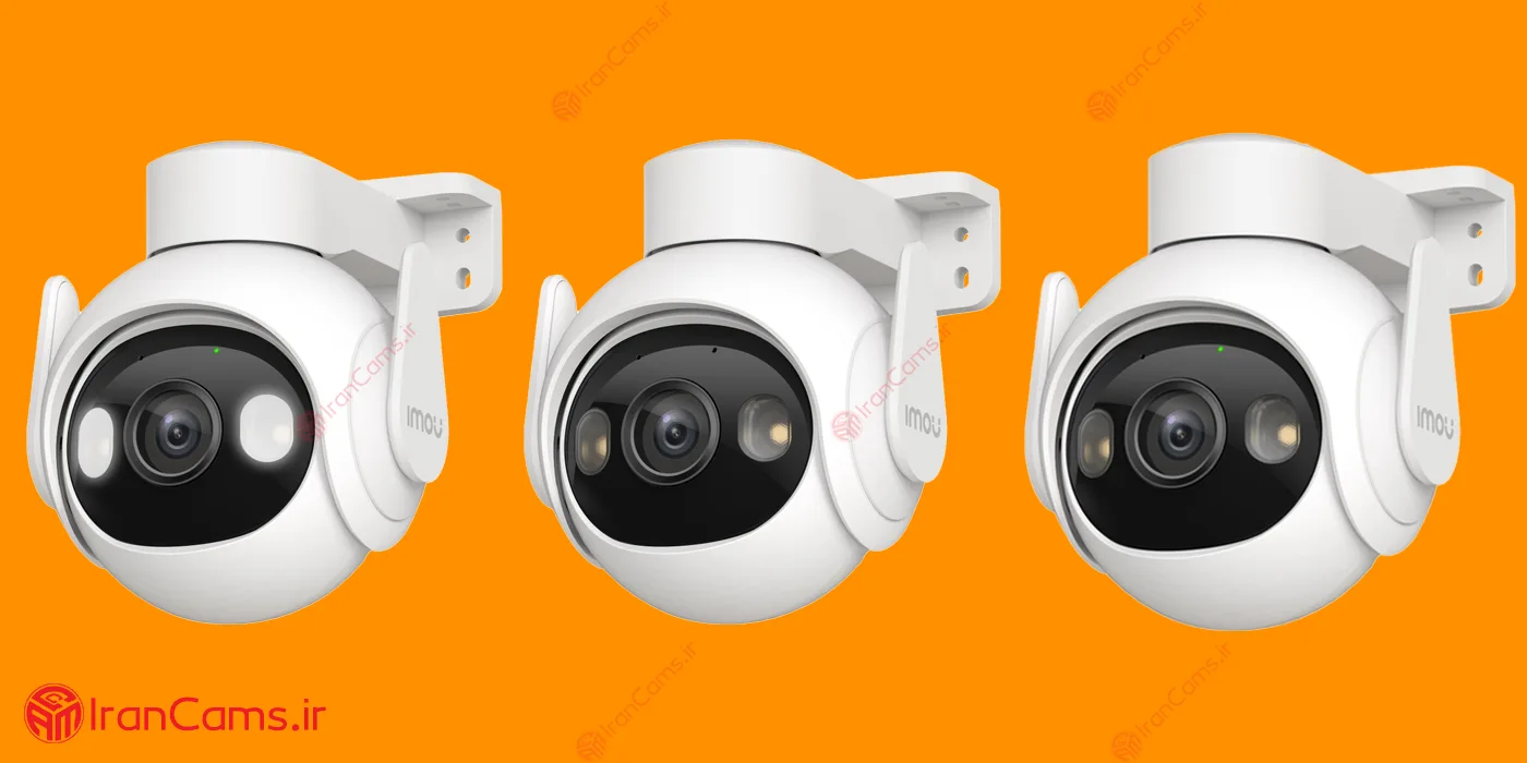 قیمت دوربین مداربسته بی سیم آیمو کروزر 2 5 مگاپیکسل irancams.ir