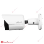 Dahua IP CCTV DH-IPC-HFW2441S-S irancams.ir