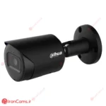دوربین مداربسته بولت Dahua DH-IPC-HFW2441S-S irancams.ir