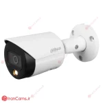 قیمت خرید مقایسه دوربین مداربسته داهوا DHI-IPC-HFW2239SP-SA-LED irancams.ir