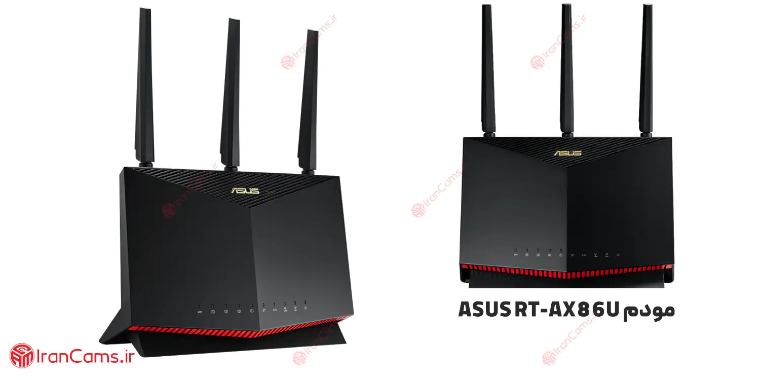 مودم ASUS RT-AX86U irancams.ir