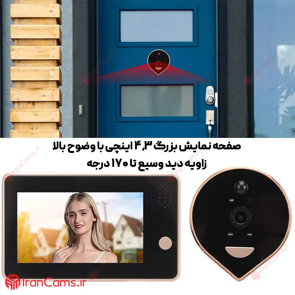 دوربین چشمی درب دیجیتال مانیتور دار C4-wifi با نمایشگر 4.3 اینچی irancams.ir