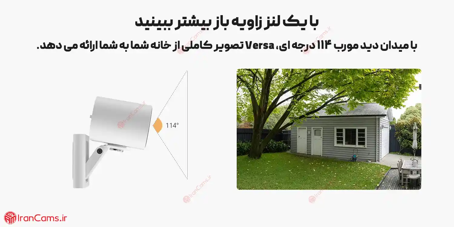 قیمت دوربین ایمو لایف