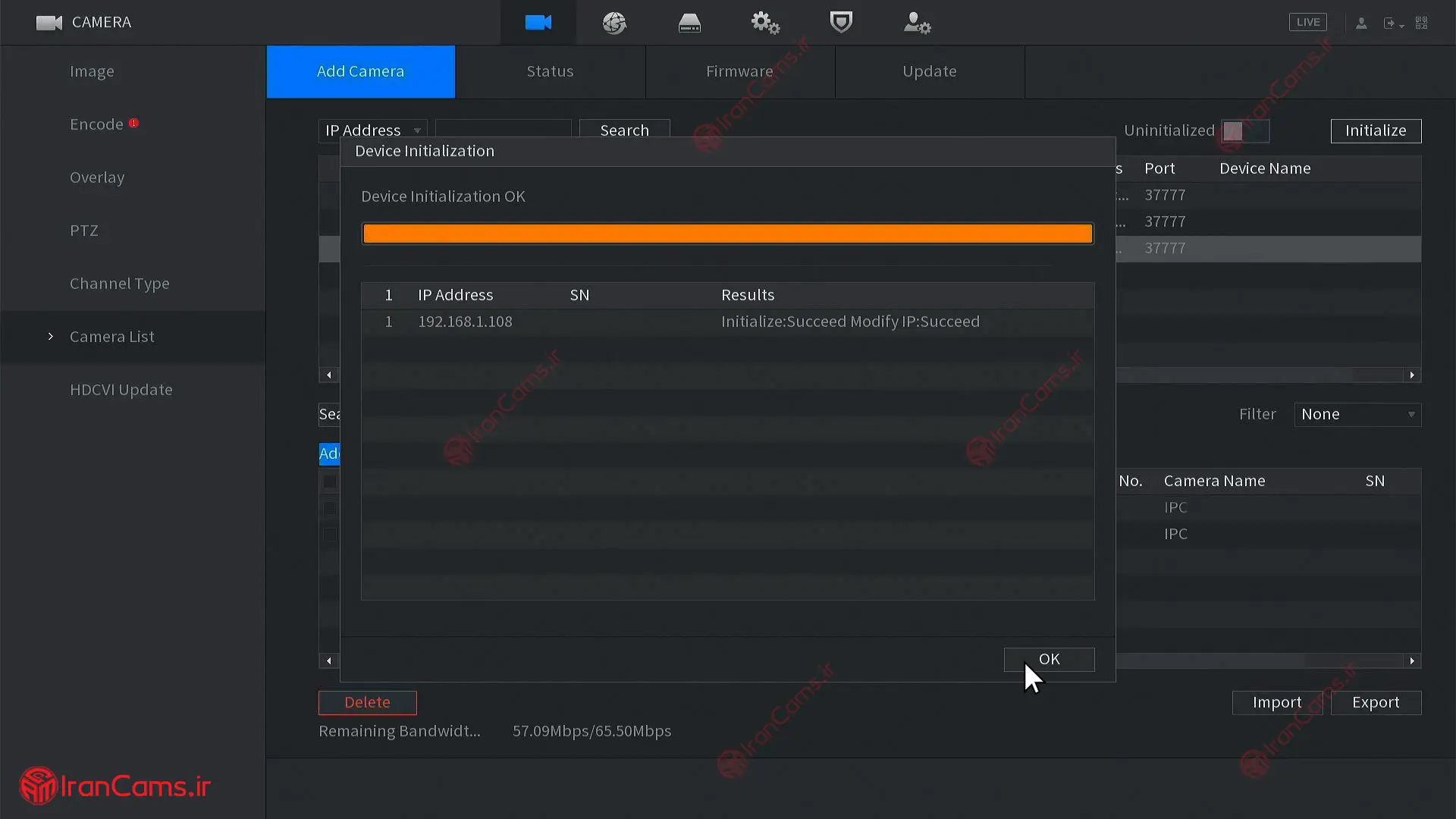 آموزش پیغام "Initialize: Succeed" و "Modify IP: Succeed" در دستگاه داهوا 