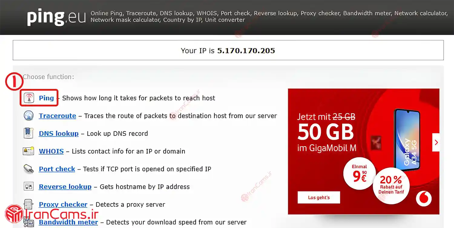 تست پینگ (PING) آی پی استاتیک - irancams.ir