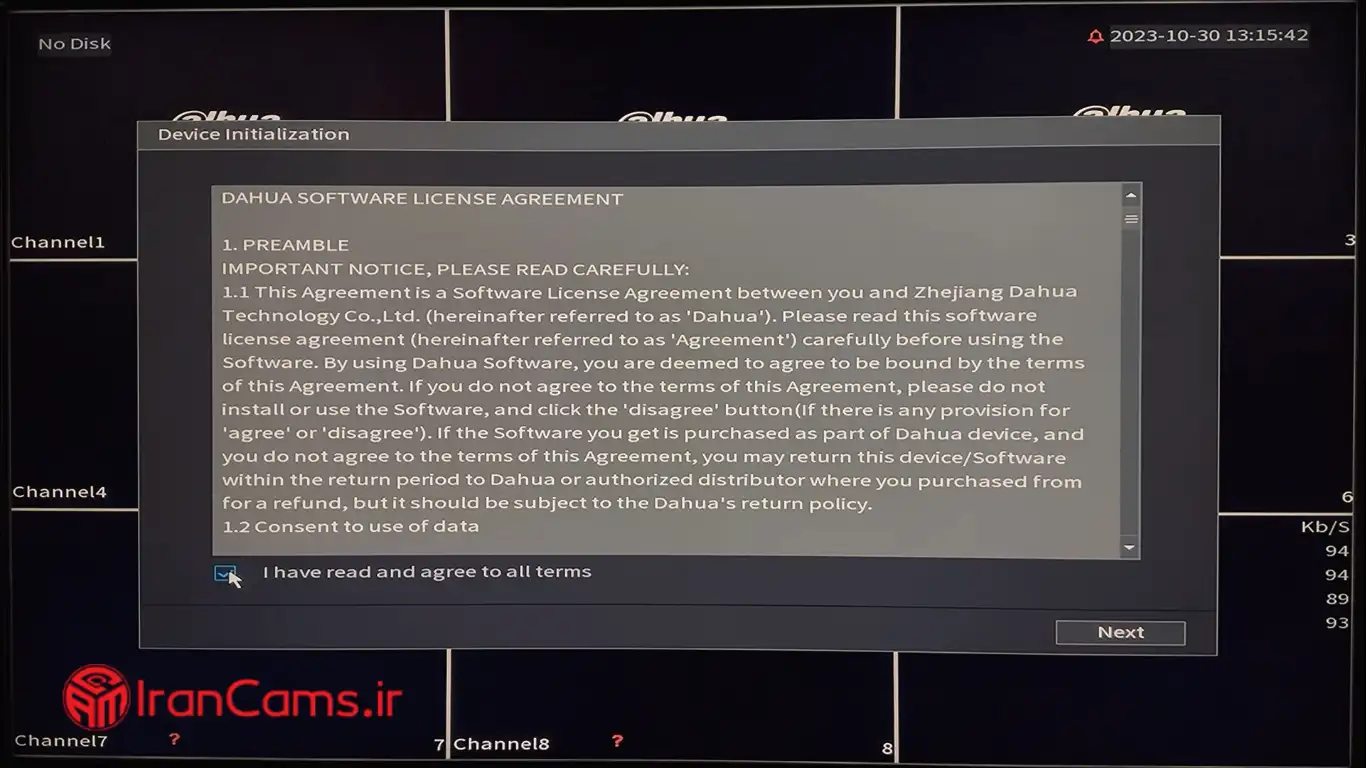 راه اندازی دستگاه XVR-DVR داهوا