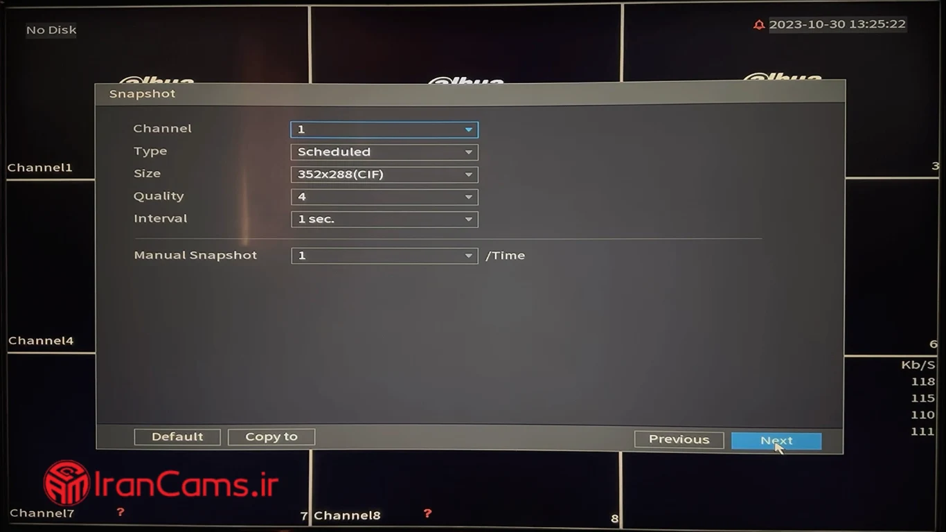 راه اندازی دستگاه XVR-DVR داهوا irancams.ir