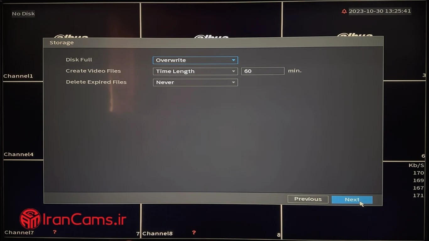 راه اندازی دستگاه XVR-DVR داهوا irancams.ir