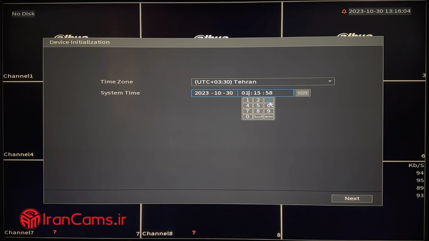 راه اندازی دستگاه XVR-DVR داهوا