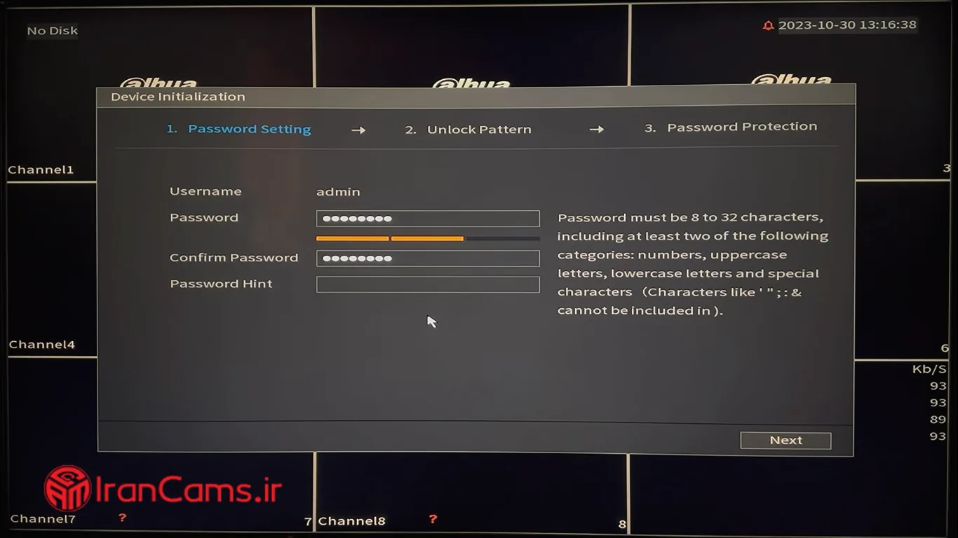راه اندازی دستگاه XVR-DVR داهوا