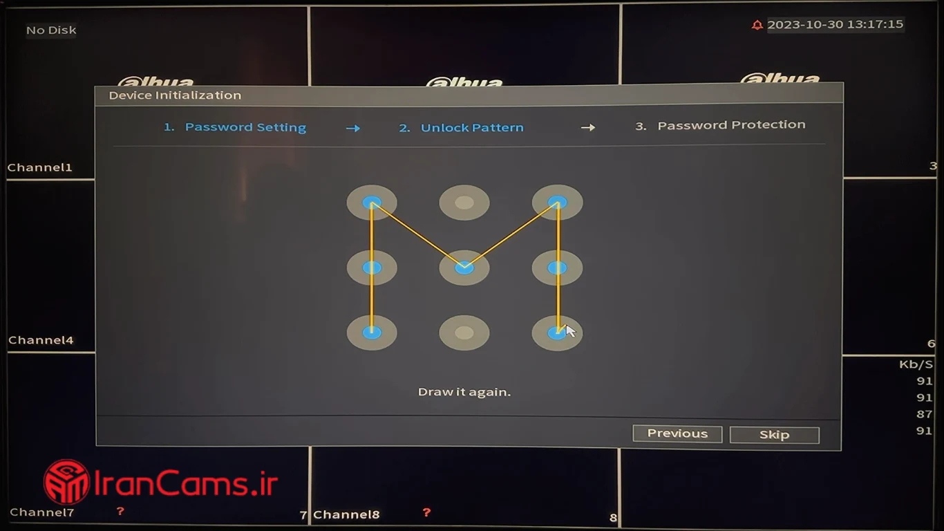 راه اندازی دستگاه XVR-DVR داهوا