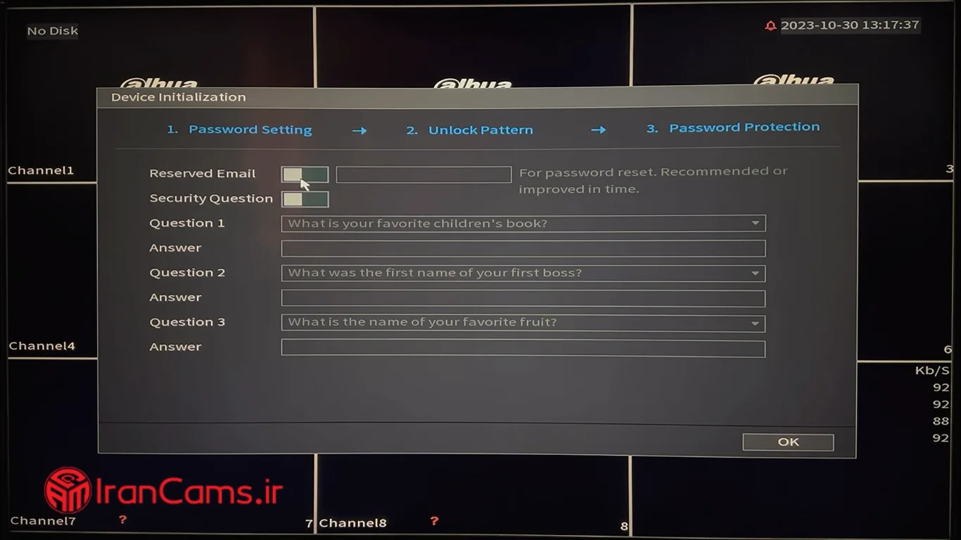 راه اندازی دستگاه XVR-DVR داهوا