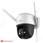 خرید قیمت مشخصات دوربین مداربسته بیسیم آیمو Imou Cruiser IPC-F22P irancams.ir