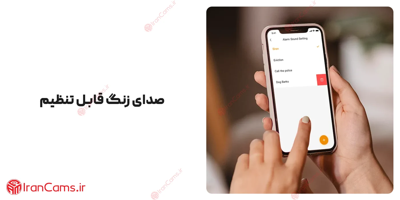 نرم افزار دوربین ایمو برای ویندوز