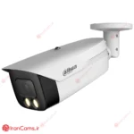 خرید و قیمت دوربین مداربسته داهوا DH-HAC-HFW1239MHP-A-LED irancams.ir