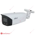 داهوا Dahua CCTV DH-HAC-HFW1239MHP-LED irancams.ir
