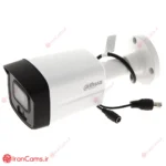 دوربین بولت داهوا Dahua DH-HAC-HFW1239TLMP-A-LED irancams.ir