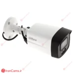 دوربین مداربسته ارزان دید در شب رنگی داهوا DH-HAC-HFW1239TLMP-A-LED irancams.ir