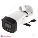 دوربین مداربسته بولت 2 مگاپیکسل داهوا DH-HAC-HFW1239TLMP-LED irancams.ir