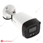 مشخصات دوربین مداربسته بولت دید در شب رنگی داهوا DH-HAC-HFW1239TLMP-LED irancams.ir