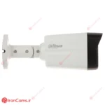 خرید و قیمت دوربین مداربسته دو مگاپیکسل دید در شب رنگی داهوا DH-HAC-HFW1239TLMP-LED irancams.ir