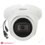 خرید قیمت مشخصات دوربین مداربسته داهوا DH-HDW1500TLMQP irancams.ir