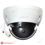 خرید قیمت مشخصات دوربین مداربسته تحت شبکه IP 4 مگاپیکسل داهوا DH-IPC-HDBW1431EP irancams.ir