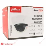 دوربین مداربسته تحت شبکه آی پی IP داهوا با گارانتی اصلی DH-IPC-HDBW2230E-S irancams.ir