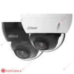 قیمت و خرید اینترنتی دوربین مداربسته 2 مگاپیکسل تحت شبکه آی پی IP داهوا DH-IPC-HDBW2230E-S irancams.ir
