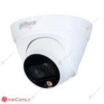 Dahua CCTV DH-IPC-HDW1239T1-LED-S5
