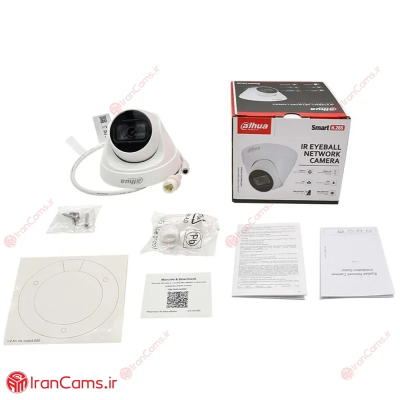 خرید و قیمت دوربین مداربسته تحت شبکه داهوا DH-IPC-HDW1431T1-S4 irancams.ir