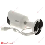 بهترین و ارزان ترین دوربین مداربسته تحت شبکه آی پی داهوا DH-IPC-HFW2230SP-S-S2 irancams.ir