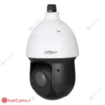 خرید و قیمت دوربین مداربسته چرخشی Speed Dome داهوا DH-SD49425GB-HNR irancams.ir