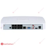 خرید و قیمت دستگاه ضبط تصاویر شبکه IP داهوا DHI-NVR4108-8P-4KS2/L irancams.ir